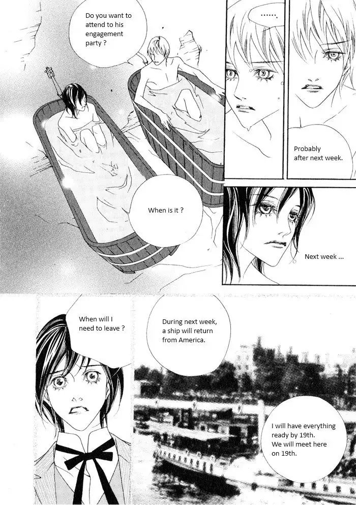 Savage Garden Chapter 20 36